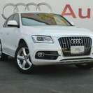  アウディ Q5 2.0 TFSI クワトロ Sラインパッケージ 4WD　S-line　アシスタンスPG　リアカメラ （グレイシアホワイトメタリック） クロカン・ＳＵＶの画像