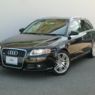  アウディ A4アバント 2.0 TFSI クワトロ ダイナミッ...