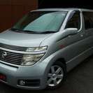  日産 エルグランド 3.5 ハイウェイスター 4WD　 （シルバー） ミニバンの画像