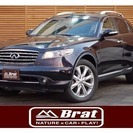  米国インフィニティ FX 45 4WD　新車並行 CRFA済 ...
