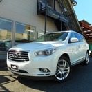  米国インフィニティ QX60 3.5 ベージュレザー　サンルー...