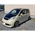  ホンダ ライフ 660 C ターボ 4WD　フルエアロモニター...