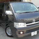  トヨタ ハイエースバン 2.0 スーパーGL ロング　Fベンチ6人乗り公認車 （ガンメタリック） ミニバンの画像