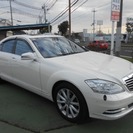  メルセデス・ベンツ Sクラス S550　HDDナビ　サンルーフ...