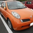 日産 マーチ アンシャンテ助手席リフトアップシート　 （オレン...