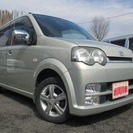  ダイハツ ムーヴ 660 カスタム L　 （ライトゴールドメタ...