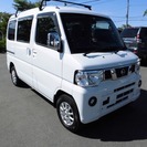  日産 NV100クリッパー 660 GXターボ ハイルーフ 4WD　 （パール） ハッチバック　軽自動車の画像