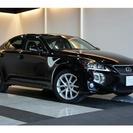  レクサス IS 250 バージョンL 4WD　最終型LEDボジ...
