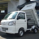  ダイハツ ハイゼットトラック 660タモクテキダンプ 3方開 ...