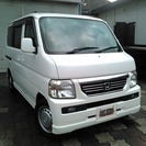  ホンダ バモス 660 L ターボ ローダウン　 （パール） ...