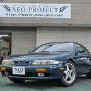  日産 シルビア 2.0 Q’s　社外アルミ　社外ハンドル　社外...