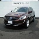  ボルボ XC60 T5 SE　MY2015　弊社デモカー　ベージュレザー （リッチジャバメタリック） クロカン・ＳＵＶの画像