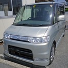  ダイハツ タント 660 カスタム X　H.I.D （シャンパ...