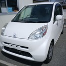  ホンダ ライフ 660 F　 （パール） ハッチバック　軽自動車