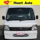 スバル サンバートラック 保冷　 （ホワイト） その他　軽自動車