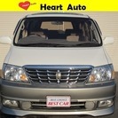  トヨタ グランドハイエース 3.4 リミテッド エクセレントエ...