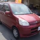  ホンダ ライフ 660 メヌエット　/5速MT/CD/キーレス/電格ミラー （ワインレッド） ハッチバック　軽自動車の画像