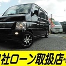  ホンダ バモス 660 L　ETC　整備点検済　即渡し可 （パ...
