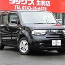  日産 キューブ 1.5 15X インディゴセレクション　ナビ・...