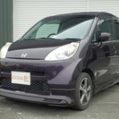  ホンダ ライフ 660 F　エアロプレミアム （パープル） ハ...