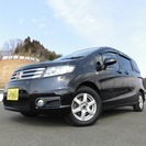  ホンダ フリードスパイク 1.5 G ジャストセレクション　ワ...