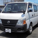  日産 キャラバン 3.0 DX ロングボディ ディーゼルターボ...