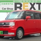  ダイハツ ムーヴコンテ 660 カスタム X　ナビ　地デジ　ス...