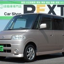  ダイハツ タント 660 X リミテッド　ユーザー様買取　新品...