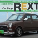  ダイハツ ミラジーノ 660　全塗装済　後期仕様　ローダウン ...