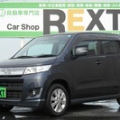  スズキ ワゴンR 660 スティングレー T　1オーナ　プッシ...