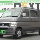  ホンダ バモス 660 M　PS　PW　WSRS　キーレス　修...