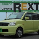  三菱 eKワゴン 660 ブルームエディション　買取車　車検整...