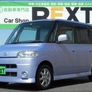  ダイハツ タント 660 X　ワンオーナー　新品革調シートカバ...