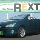  プジョー 206CC ローランギャロス　ユーザー様買取　限定車 （グリーン） オープンの画像