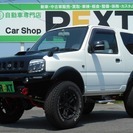  スズキ ジムニー 660 XA 4WD　リフトアップ　フルカス...