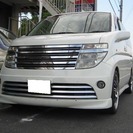  日産 エルグランド 3.5 ライダー　 （パール） ミニバン
