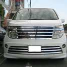  日産 エルグランド 3.5 ライダー　 （パール） ミニバンの画像