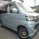  ダイハツ アトレーワゴン 660 カスタムターボRS　新品フル...