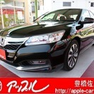  ホンダ アコードハイブリッド 2.0 LX　 （ブラック） セダンの画像