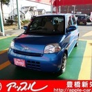  ダイハツ エッセ 660 X　 （ブルー） ハッチバック　軽自動車の画像
