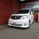  トヨタ アルファード 2.4 V ASプレミアム・アルカンター...