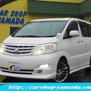  トヨタ アルファード 3.0 V MZ 4WD　シアターサウン...