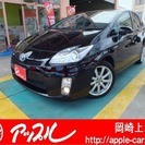  トヨタ プリウス 1.8 S　HID&アルミホイール （ブラッ...