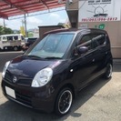  日産 モコ 660 E ショコラティエ　スマートキ― （パープ...