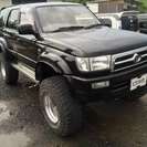  トヨタ ハイラックスサーフ 2.7 SSR-X リミテッド 4WD　リフトアップ （ブラック） クロカン・ＳＵＶの画像