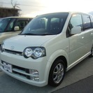  ダイハツ ムーヴ 660 カスタム R リミテッド　 （パール...