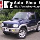  三菱 パジェロミニ 660 VR 4WD　社外アルミホイール ...