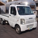  スズキ キャリイ 660 KCパワステ 3方開 4WD　 （ホ...