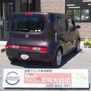  日産 キューブ 1.5 15X Vセレクション　 （ビターショコラパール） ハッチバックの画像