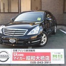  日産 ティアナ 2.5 アクシス　 （サファイアブラック） セダンの画像